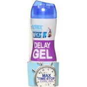 تصویر ژل روان کننده مکس تایم استاپ 90 میل کدکس ا Kodex Delay Gel Kodex Delay Gel