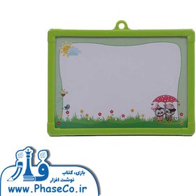 تصویر تخته سیاه کوچک 