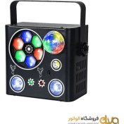 تصویر افکت رقص نور 5 کاره کد 414 