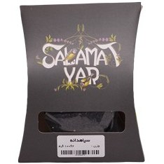 تصویر سیاهدانه 100 گرمی 