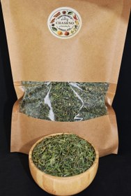 تصویر مرزه خشک 