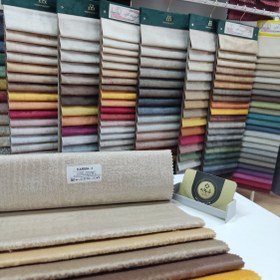 تصویر پارچه مبلی کارما کد 3 KARMA 3