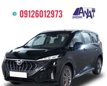 تصویر شلگیر چپ هایما x7 