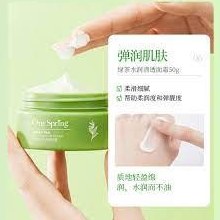 تصویر کرم آبرسان و ترمیم و تقویت کننده پوست با عصاره چای سبز بهار 