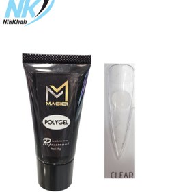 تصویر پلی ژل مجیک clear 