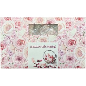 تصویر لوکوم گل محمدی لوکوم گل محمدی
