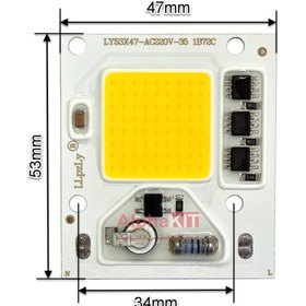 تصویر چیپ پروژکتوری 35 وات برق مستقیم cob 35w220V 