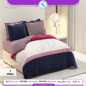 تصویر روتختی دو نفره ساتین پنبه پلاس کارینا مدل ویلیام ملحفه 180 