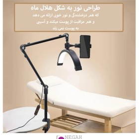 تصویر مون لایت Zomei Half Moon Light HD-M1X 