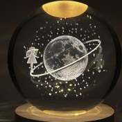 تصویر گوی کریستالی طرح ماه و دختر (چراغ خواب ) قطر 8 ارتفاع با پایه 10 سانت 