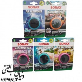 تصویر خوشبو کننده های داخل خودرو سوناکس SONAX Air Freshener 