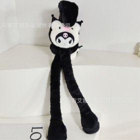 تصویر گوش گیر پمپی کرومی رنگی 