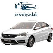 تصویر پوسته سپر جلو چری آریزو 5 با شبکه سفید 