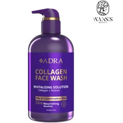 تصویر ژل شستشوی صورت پوست های چرب و مختلط آدرا حاوی کلاژن و رتینول 500 میلی لیتر 