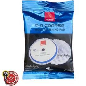 تصویر وول پد زبر اوربیتال سایز ۱۵ روپس Rupes D-A Coarse Wool Polishing Pad 