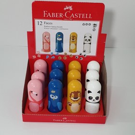 تصویر تراش و پاک کن پاندا فابرکاستل(FABERCASTELL) 