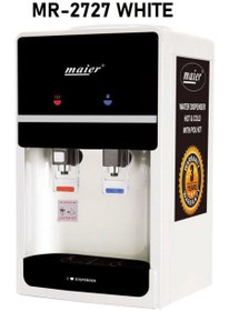 تصویر آبسردکن رومیزی مایر مدل Maier MR-2727-white ا Maier Water Dispenser MR-2727-white Maier Water Dispenser MR-2727-white