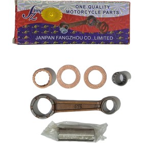 تصویر شاتون یاماها RS125 