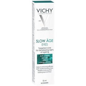 تصویر کرم دور چشم اورجینال برند Vichy کد 230097954 