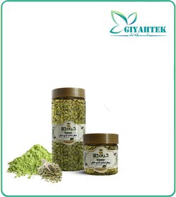 تصویر مغز تخمه کدو خام بسته بندی 