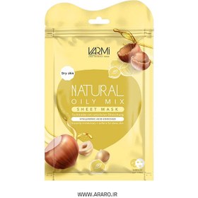 تصویر دبل شیت ماسک آبرسان اویل میکس VARMI Varmi Oil Mix Moisturizing Double Sheet Mask