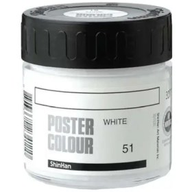 تصویر گواش سفید شین هان 