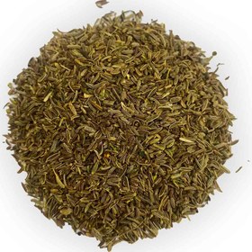 تصویر زیره سیاه 