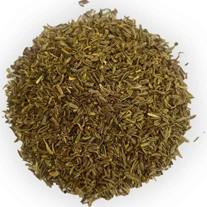 تصویر فروشگاه عطاری و گیاهان دارویی سومایا