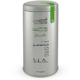 تصویر دمنوش دره سبز - 120 گرم 