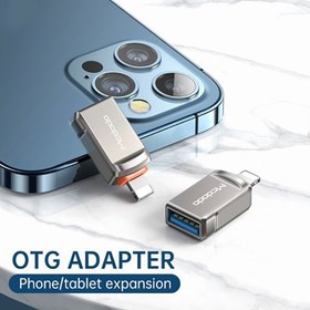 تصویر مبدل یو اس بی به لایتینینگ مک دودو otg usb to lightning macdodo