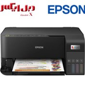 تصویر پرینتر چندکاره جوهرافشان اپسون مدل EcoTank L3550 ا Epson EcoTank L3550 Ink Tank 3-in-1 Printer Epson EcoTank L3550 Ink Tank 3-in-1 Printer