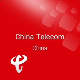 تصویر شارژ سیم کارت China Telecom چین 