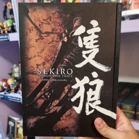 تصویر آرت بوک سکیرو: سایه‌ها دو بار می‌میرند Sekiro Shadows Die Twice 