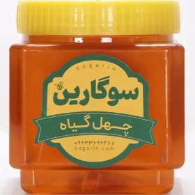 تصویر عسل چهل گیاه 