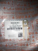 تصویر تسمه کولر هیدرولیک ۹۳۰ 4PK 930شرکتی پراید/تیبا/کوییک/ساینا 