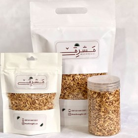 تصویر بهار نارنج 