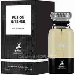 تصویر ادو پرفیوم مردانه فیوژن اینتنس الحمبرا | Fusion Intense Alhambra (تام فورد فاکینگ فابولوس Tom Ford Fucking Fabulous) | Fusion Intense Alhambra