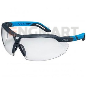 تصویر عینک ایمنی I-5 سری 9183265 یووکس safety-glasses-carbonvision-9183265--UI-5VEX