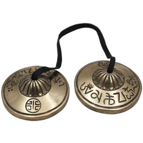 تصویر سنج تینگشا | فول مون 