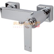 تصویر شیر توالت کسری مدل آمازون 