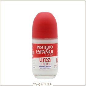 تصویر رول اوره 75 میل اسپانول Instituto Espanol Urea Roll