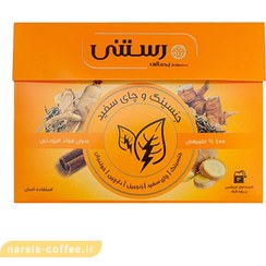 تصویر دمنوش جنسینگ و چای سفید رستنی دمنوش متفرقه جنسینگ و چای سفید 100 گرم 12 عددی پک 12 عددی