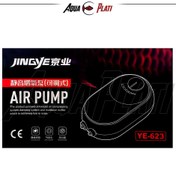 تصویر پمپ هوا دو خروجی YE-623 جینگی 