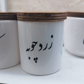 تصویر جا ادویه سرامیکی طرح استوانه ای پک 3 عددی فلفل - نمک - زردچوبه Ceramic spice holder