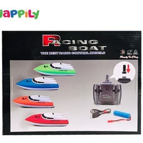 تصویر قایق کنترلی RACING BOAT 802 