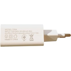 تصویر شارژر دیواری 18 وات فرست یو مدل FG-55 به همراه کابل USB-C 