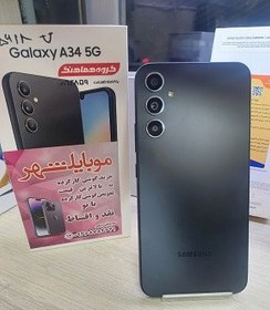 تصویر گوشی سامسونگ (استوک) A34 5G | حافظه 256 رم 8 گیگابایت Samsung Galaxy A34 5G (Stock) 256/8 GB