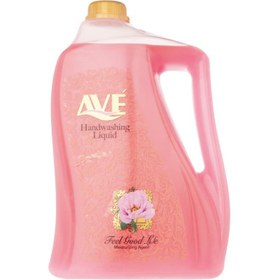 تصویر مایع دستشویی اوه مدل Feel Good Life مقدار 3750 گرم Ave Feel Good Life Hand Washing Liquid 3750g