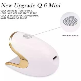 تصویر دستگاه یووی مینی اثر انگشتی Q6 ( Mini UV LED Nail Lamp q6) 