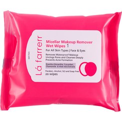 تصویر دستمال مرطوب پاک کننده آرایش انواع پوست بسته 20 عددی کد 1 لافارر Lafarrerr Micellar Makeup Remover Wet Wipes Code 1